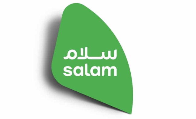 رقم خدمة عملاء سلام موبايل