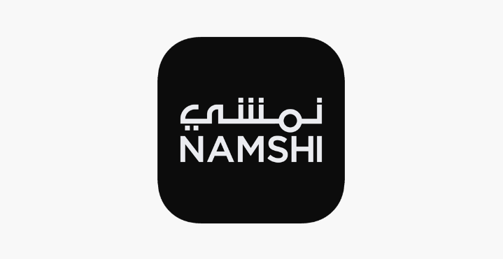 رقم خدمة عملاء نمشي السعودية