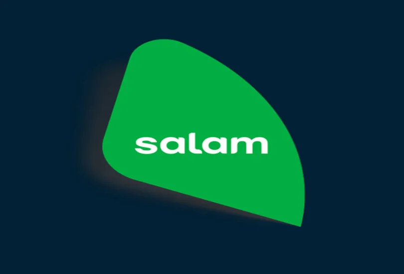 رقم خدمة العملاء الاتصالات المتكاملة