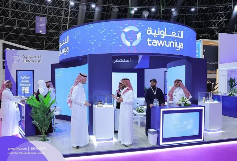 رقم خدمة عملاء التعاونية للتأمين الطبي